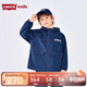 Levi's【小軟殼】李維斯兒童男童防水風(fēng)衣2025秋裝童裝防風(fēng)外套女 深寶藍色 150 /72 【建議身高140-152cm】
