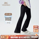 英氏（YEEHOO）女童喇叭褲兒童褲子中大童裝運動(dòng)休閑彈力長(cháng)褲百搭秋 黑色 140
