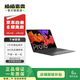 蘋果/聯(lián)想/華為/小米/華碩/惠普/微軟/等二手辦公筆記本電腦 以質(zhì)檢報(bào)告為準(zhǔn) 1500-2500均衡性能本 蘋果