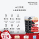 Wedgwood[11.11保價(jià)]陶瓷內膽曜石黑隨行杯保冷保溫便攜咖啡杯水杯350ml