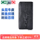 卡帝樂(lè )鱷魚(yú)男士錢(qián)包頭層牛皮夾鱷魚(yú)紋長(cháng)款多功能拉鏈卡包禮物送男友