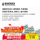 黑冰（BLACKICE）戶(hù)外露營(yíng)GEO單人蜂巢防潮墊鋁箔款輕量可折疊便攜蛋巢野餐墊子 Z6106淡青灰 均碼