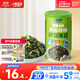 小鹿藍藍寶寶肉松鱈魚(yú)拌飯海苔碎40g兒童海苔零食營(yíng)養調味下飯拌飯壽司