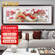 禮御友嘉萬(wàn)里長(cháng)城手工銅雕裝飾畫(huà)新中式沙發(fā)背景墻辦公室墻壁高檔銅板掛畫(huà) 萬(wàn)里長(cháng)城 220*85cm 進(jìn)口胡桃木+黃銅板+高透鋼化玻璃