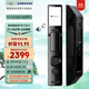 SAMSUNG三星智家互聯(lián)網(wǎng)門(mén)鎖 P90MAX旗艦3D人臉識別 家用智能主動(dòng)視頻鎖 P90MAX【3D人臉+主動(dòng)視頻】