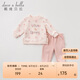 戴維貝拉（DAVE＆BELLA）女童衛衣套裝兒童衣服洋氣童裝小童女寶寶春季兩件套休閑