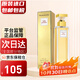 伊麗莎白雅頓（Elizabeth Arden）第五大道女士香水 EDP 持久留香生日七夕情人節禮物 第五大道女士香水 75ml