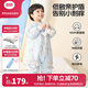 良良（liangliang）兒童睡袋兒童秋冬分腿新生兒睡袋寶寶防踢被子神器純棉保暖 夾棉款【適合15-20℃】翩翩藍 XL碼（建議身高90-105CM）