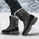速狐東北零下防水防滑哈爾濱冬季雪地靴男大棉鞋男加絨保暖滑雪棉靴男 黑色棉鞋 41 標準皮鞋碼