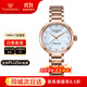 天王（TIAN WANG）手表女士時(shí)尚鑲鉆滿(mǎn)天星鋼帶防水機械表情人節禮物送女友 貝母盤(pán)玫瑰金帶LS51325P.P.W
