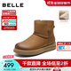 百麗（Belle）復古鞋頭擦色雪地靴女2025冬新商場(chǎng)同款舒適保暖短靴E5K1DDD5 棕色 37