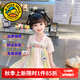 G.DUCKKIDS童裝漢服女童連衣裙夏季公主裙兒童裙子中國風古裝襦裙六一表演服 花朵流蘇粉色 110 尺碼4~5歲【100-110cm】cm