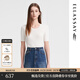 歌力思（ELLASSAY）夏季新款真絲桑蠶絲打底短袖針織衫初春上衣女EWB352M00600 珠光白 XS