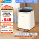 美的（Midea）迷你洗衣機全自動(dòng)家用 MNB5VCAW0E 內衣洗衣機小型嬰兒 懶人洗衣機 高溫除菌螨 以舊換新