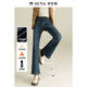 夢(mèng)舒雅商場(chǎng)同款女士保暖加絨修身喇叭褲水洗秋冬高腰牛仔褲高個(gè)子微喇褲