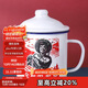 唯銘諾（WEIMINGNUO）搪瓷杯懷舊馬克杯帶蓋大容量水杯子男老式茶缸子全村的希望500ml