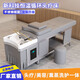 高端不銹鋼泰式洗頭床理發(fā)店專(zhuān)用帶水循環(huán)熱水器熏蒸一體頭療床 灰色 單床+凳子