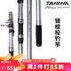 達(dá)億瓦DAIWA新款銀棍PRIME SURF T CS遠(yuǎn)投竿拋竿滑漂手海兩用碳素 4.25m 33號-425