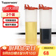 特百惠（Tupperware）大號油壺 家用廚房密封防漏油瓶醬醋調料壺食品級材質(zhì)2件套