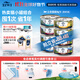 滋益巔峰（ZIWI）滋益巔峰進(jìn)口濕糧罐頭85g*8主食貓罐頭組合 貓罐85g*8 混合2（牛2+馬羊2+馬鮫魚(yú)2+羊2）