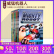 英文原版 Ricky Ricotta's Mighty Robot 威猛機器人9冊 內褲超人隊長(cháng)同作者 Dav Pilkey 全彩兒童橋梁小說(shuō)書(shū) 中小學(xué)英語(yǔ)閱讀 綠山墻