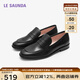 萊爾斯丹2025春季新款復古小香風(fēng)樂(lè )福女單鞋英倫小皮鞋19002 黑色  BKG 37