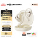 韶音（SHOKZ）【新品】OpenFit 2+開(kāi)放式耳機藍牙耳機掛耳式藍牙耳機超長(cháng)續航運動(dòng)跑步T921 云白