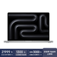 Apple AI筆記本 2024 MacBookPro16英寸M4Pro(14+20核) 48G 512G銀色筆記本電腦MX2U3CH/A【企業(yè)專(zhuān)享】