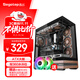 鑫谷（segotep）甄木1黑色海景房玻璃實(shí)木機箱（ATX大板/雙360水冷位/Type-C/支持5090/5080顯卡/臺式電腦主機箱）