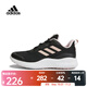 adidas阿迪達斯女子ALPHACOMFYSPW FTW-跑步鞋 ID0352 37