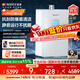 能率（NORITZ）【小云朵Max】16升燃氣熱水器天然氣【國家補貼15%】高顏值玻璃面板 雙控伺服器 靜音*16EA6AFEX