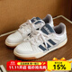 阿迪達斯（adidas）男鞋板鞋25夏季新款NEO時(shí)尚低幫輕便透氣舒適休閑鞋運動(dòng)鞋 JQ3925 41