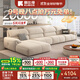 酷比得2025新款現代簡(jiǎn)約奶油風(fēng)沙發(fā)客廳轉角貴妃組合貓抓布藝沙發(fā) 4.02米單扶手單位+單人位*3+貴妃 (旗艦版云端坐感)御感貓抓布