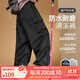 ASK JUNIOR三防兒童女童褲子秋季女大童工裝褲寶寶戶外運(yùn)動(dòng)傘兵褲 黑色 160