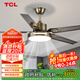 TCL 風(fēng)扇燈大尺寸風(fēng)力家用一體鐵藝客廳餐廳電扇燈吊扇燈2025新款 古銅色42寸-3檔-(遙控)48W