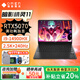 惠普（HP）暗影精靈11 【補貼20%】 2025新品游戲本獨顯RTX50系顯卡 筆記本電腦 i9-14900HX RTX5070 2.5K 32G內(nèi)存 1TB 固態(tài) 240Hz