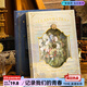 紙歐莉復古油畫(huà)鏤空同學(xué)錄小學(xué)生六年級創(chuàng  )意高顏值活頁(yè)本初高中畢業(yè)紀念冊男女生小眾高級感ins風(fēng)留言本 【81張內頁(yè)】繁花頌歌（68張好友頁(yè)）