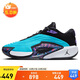 Jordan AJ 男東契奇籃球鞋實戰(zhàn)減震LUKA 3運動鞋F(xiàn)Q1285-400藍43
