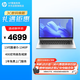 惠普(hp)ProBook 14 英寸高清屏輕薄商務(wù)辦公筆記本電腦 i5-1340P 32G 1TBSSD 高色域低功耗屏