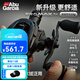ABU GARCIA阿布P5水滴輪PMAX5SX遠(yuǎn)投路亞漁輪泛用新款升級(jí)輕量魚線輪 左手輪+深線杯