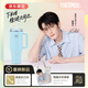 膳魔師（THERMOS）保溫杯【京東限定】1.25L檀健次同款巨無(wú)霸水杯子禮物TSKP-1250BL
