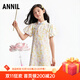 安奈兒（Annil）童裝女童短袖連衣裙2025夏新款中式純棉印花國風(fēng)公主裙子 黃調花 160