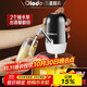歐樂(lè )多（Olodo）抽酒神器電動(dòng)打酒器自動(dòng)取酒器抽水器家用吸酒器抽酒泵酒壇抽酒器 黑色【升級電動(dòng)雙泵款】贈軟管