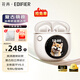 漫步者（EDIFIER）花再拍拍耳機真無(wú)線(xiàn)藍牙耳機半入耳式運動(dòng)音樂(lè )耳機高音質(zhì)長(cháng)續航DIY觸控屏藍牙6.0適用于蘋(píng)果華為 云巖白+收納袋