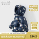 戴維貝拉（DAVE＆BELLA）兒童羽絨服女童上衣男童羽絨衣冬裝新款寶寶衣服保暖小童外套 北極熊印花DB4238127-A 100 cm（建議身高90-100cm）