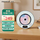 熊貓（panda）專(zhuān)輯CD播放機音樂(lè )播放器唱片藍牙音箱音響一體光盤(pán)碟片節日禮物 專(zhuān)輯版