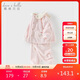 戴維貝拉男童家居服套裝秋季女童珊瑚絨睡衣冬季兒童衣服女寶