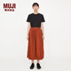 無(wú)印良品 MUJI IDEE 女式 燈籠裙 GAC34C2A 半身裙 深橙色 M