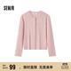 森馬（Semir）森馬陳都靈針織開(kāi)衫女美利奴羊毛衫24冬新款內搭保暖109724106001