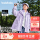 巴拉巴拉童裝兒童外套女童2025春裝上衣中大童三合一兩件套潮208125105003